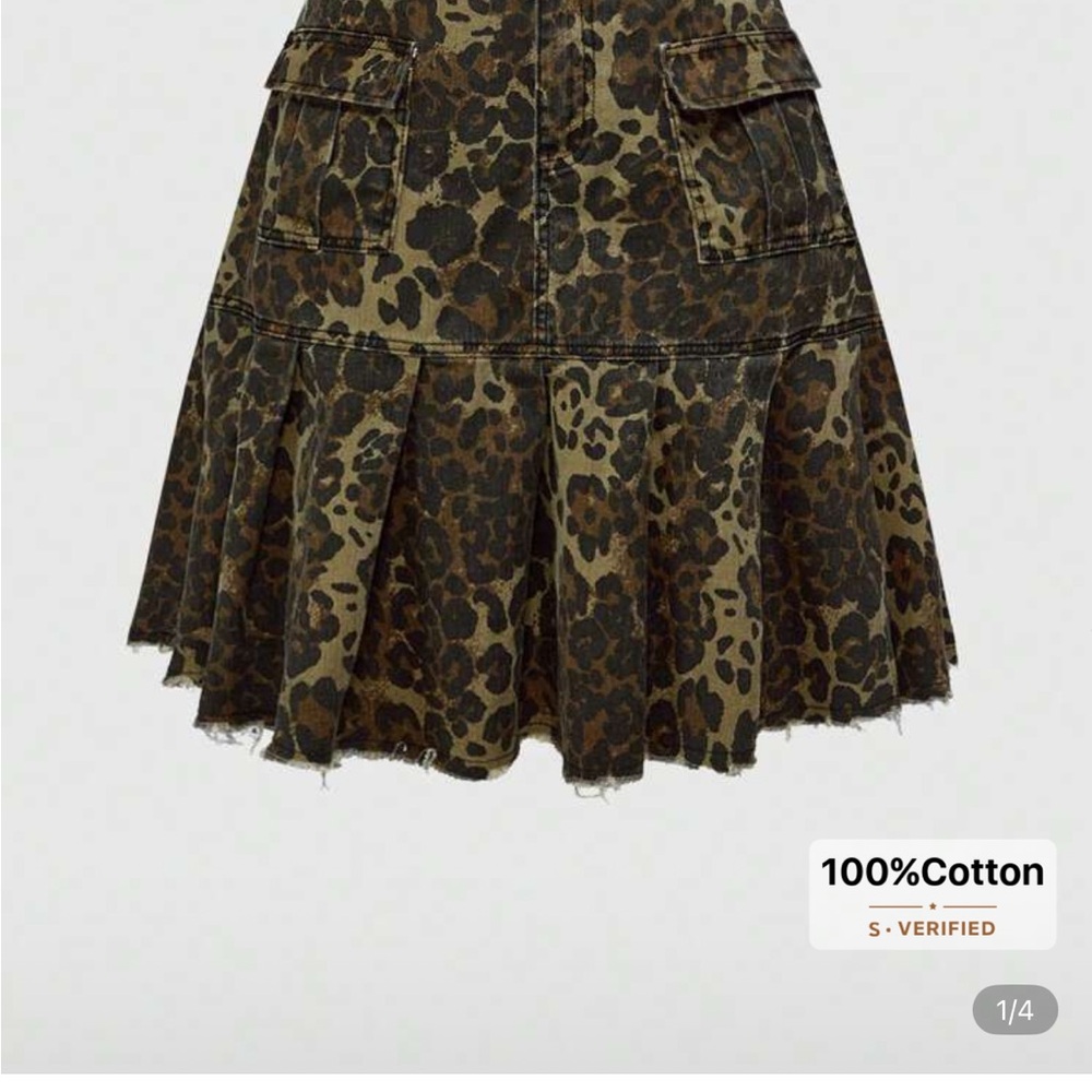 Animal Print Skirt - Picture 2 of 3
